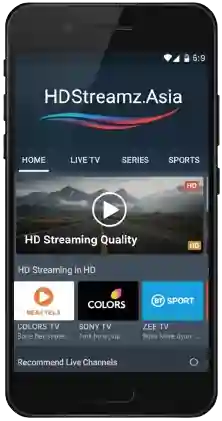 HD Streaming Quality